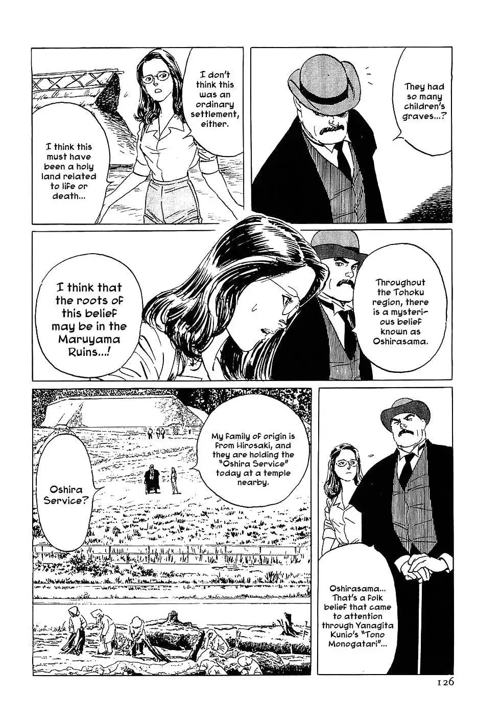 Munakata Kyouju Denkikou Chapter 10 10